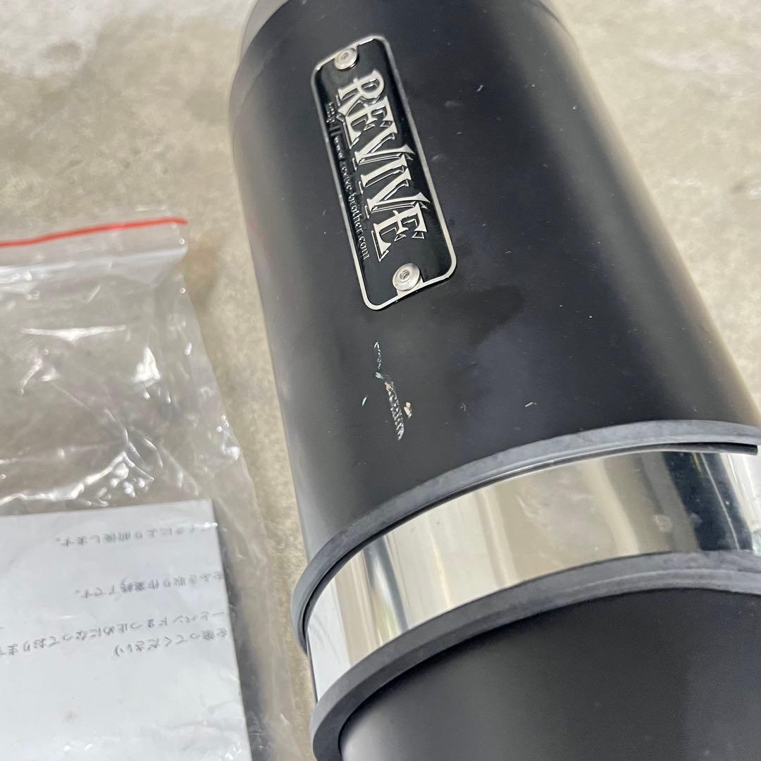 REVIVE マフラー ブラック チャンバー グランドアクシス bw's用