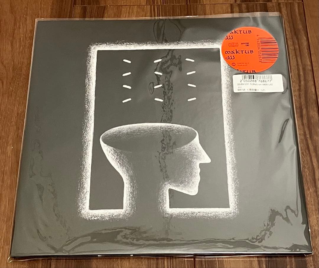 jjj maktub アナログ レコード 新品