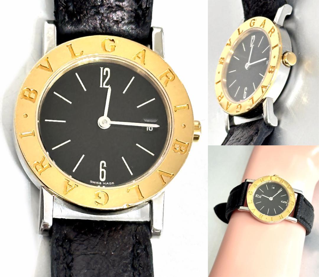 BVLGARI　ブルガリ　デイト　K18　BB26SGLD　時計　純正　黒
