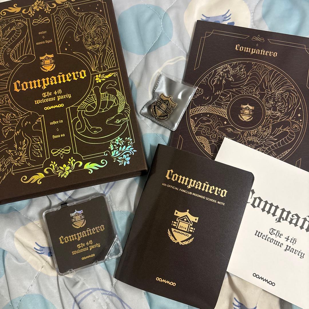 Mamamoo 韓国限定ファンクラブ特典4期 ママム