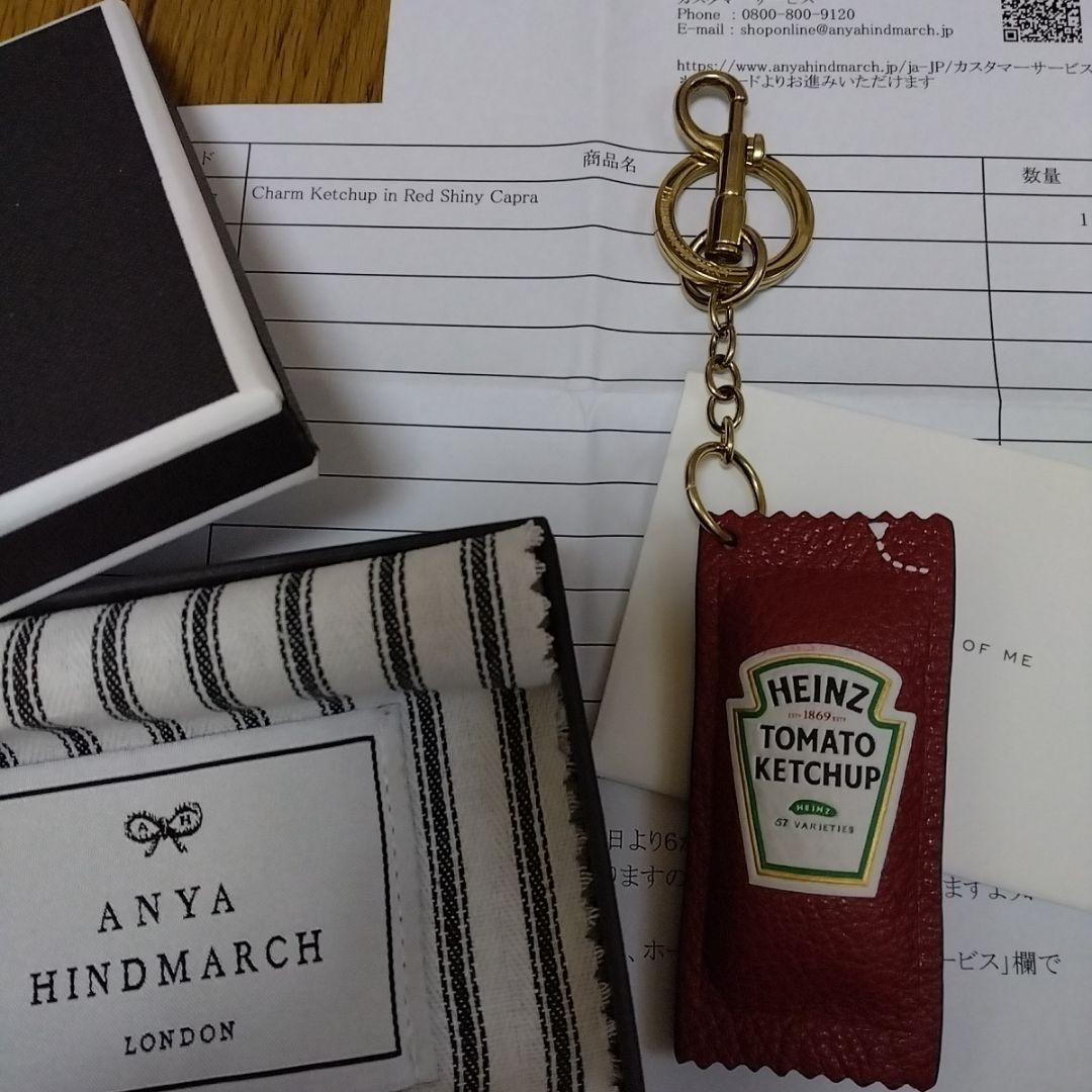 アニヤ・ハインドマーチHEINZケチャップバッグチャーム箱付き
