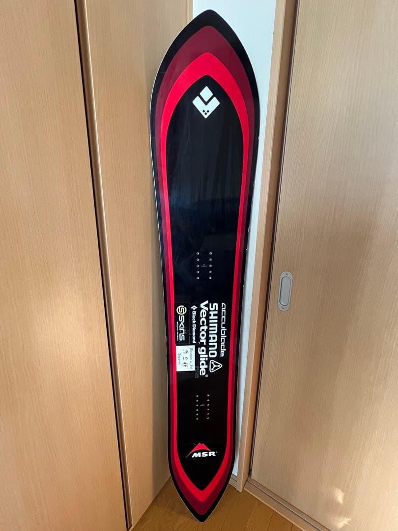 最終値下げ　ベクターグライド　ジーニアス　168