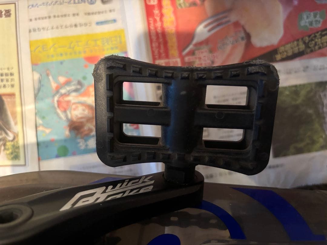 d-bike マスタープラス　アイデス(IDES) 子供用自転車 青 14サイズ