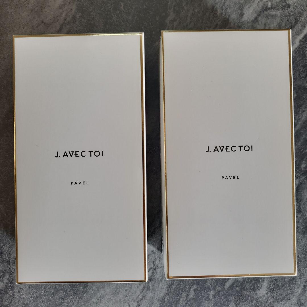 J. AVEC TOI パベル III 120mL【2本セット】