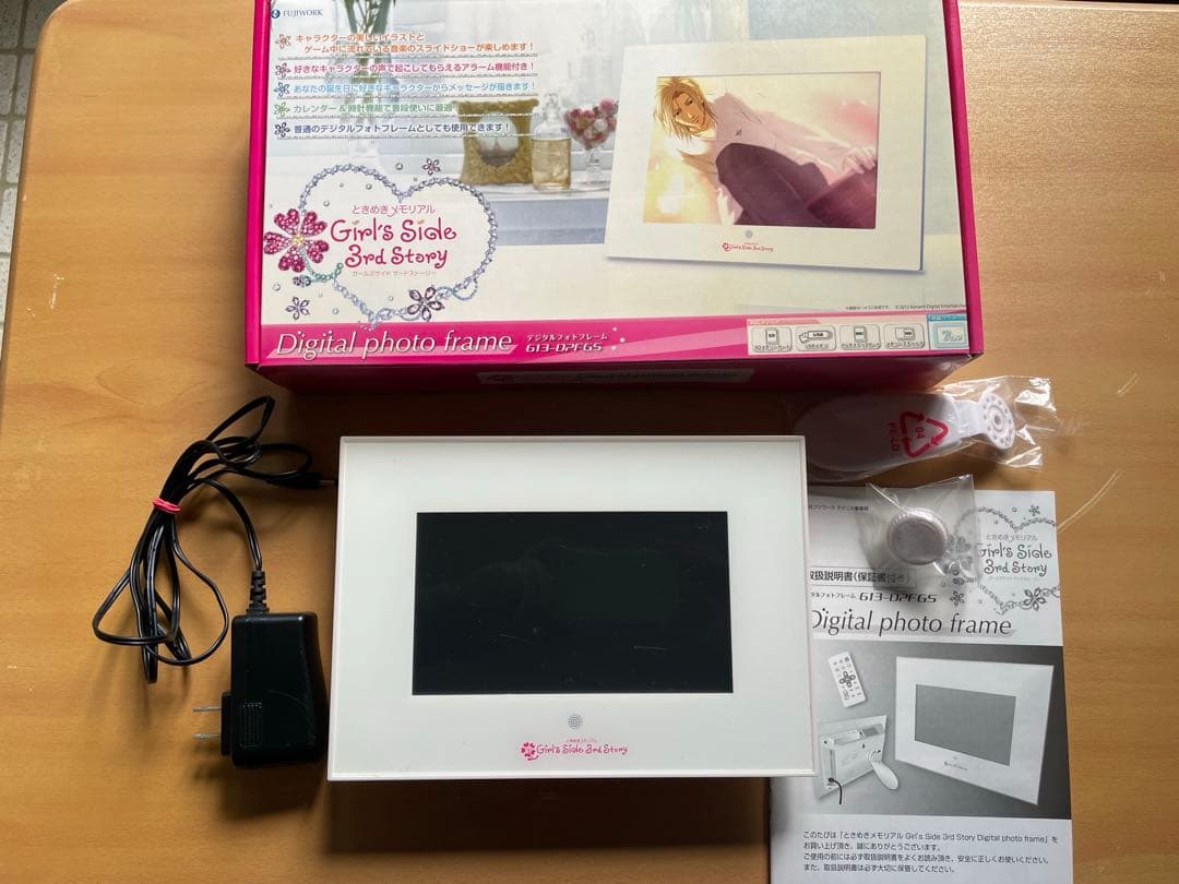 ときめきメモリアルgirl's side 3rd デジタルフォトフレーム