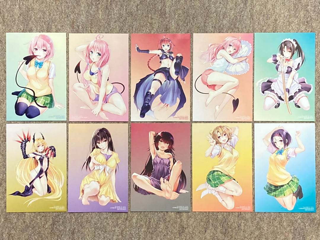 【全巻初版特典付き】ToLOVEる　ダークネス　あやかしトライアングル　35冊