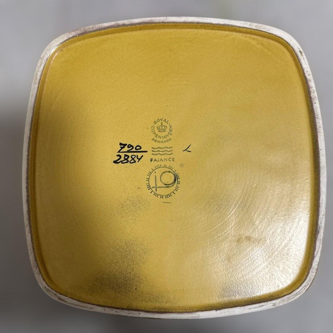 【  ロイヤルコペンハーゲン】　Baca バッカ