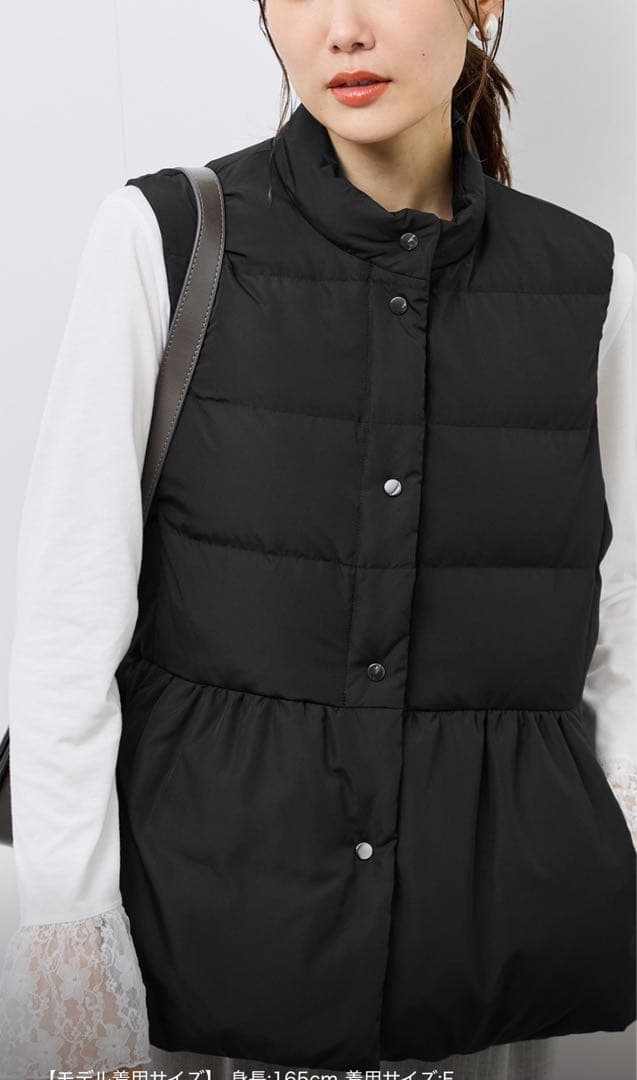 【GREEN DOWN/グリーンダウン】ペプラムダウンベスト