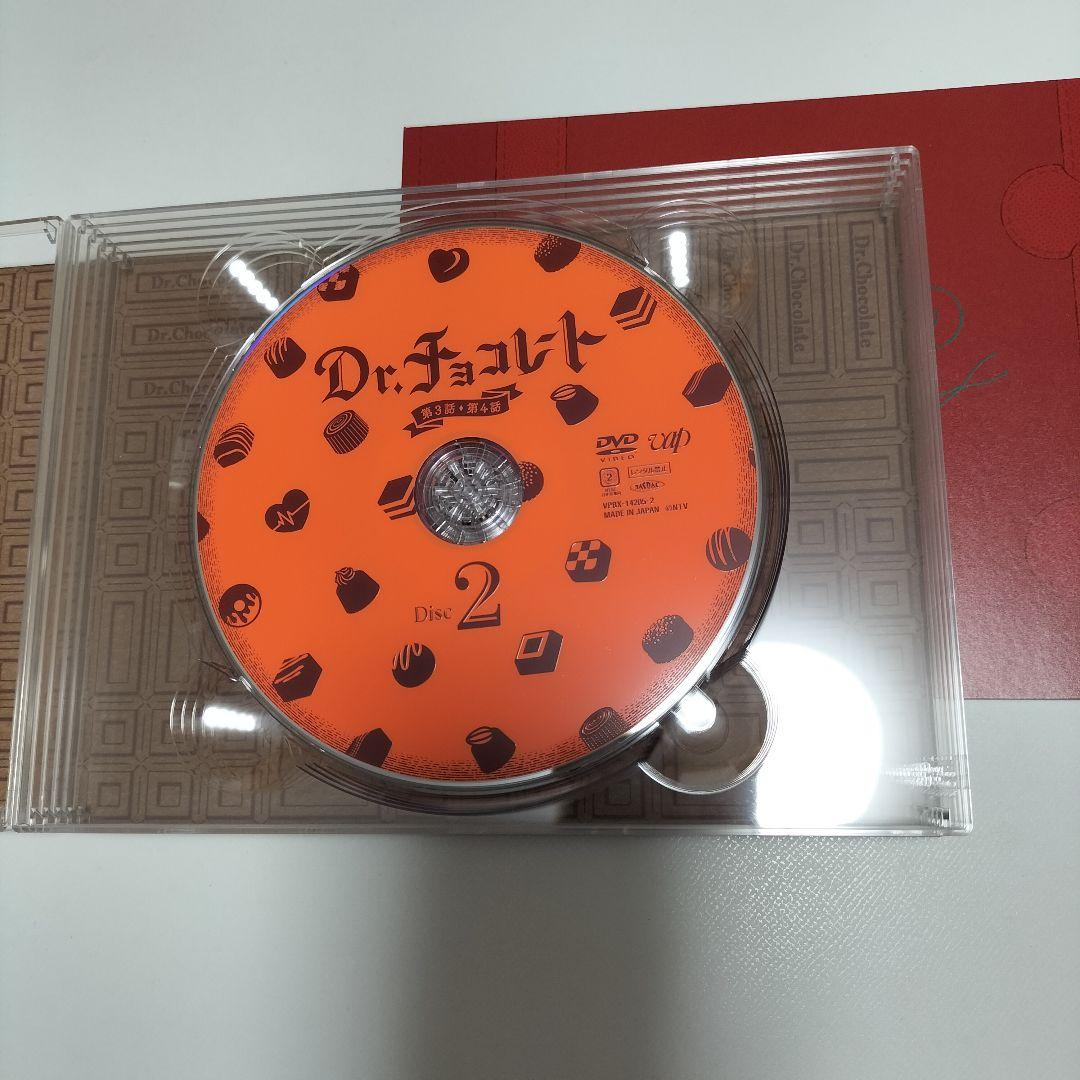 Dr.チョコレート DVD-BOX〈6枚組〉　坂口健太郎　中古