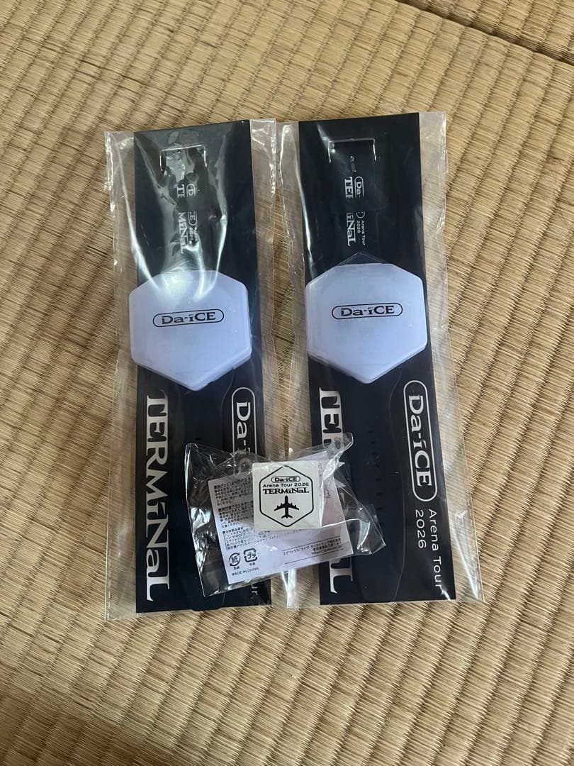 Da-iCE TERMiNALブレスレットライト2個セットとカプセルトイ