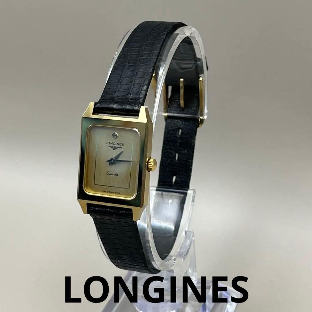美品 希少 LONGINES ロンジン XL24 クォーツ レディース ゴールド