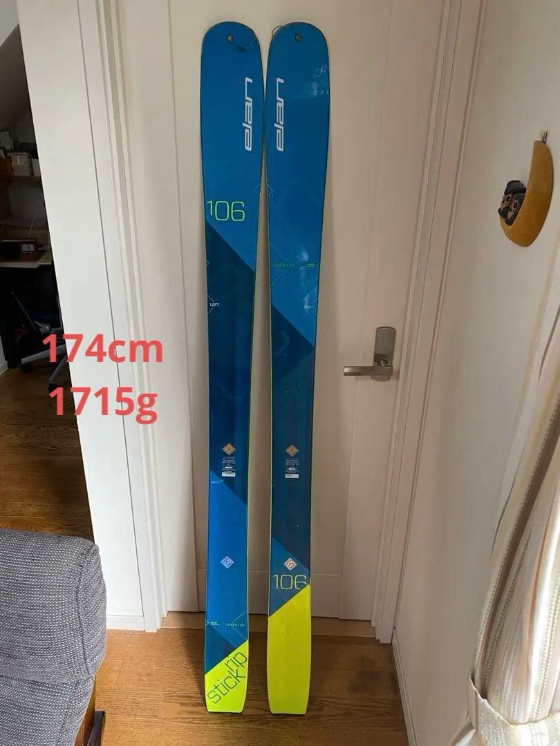スキー Elan Ripstick 106 174cm