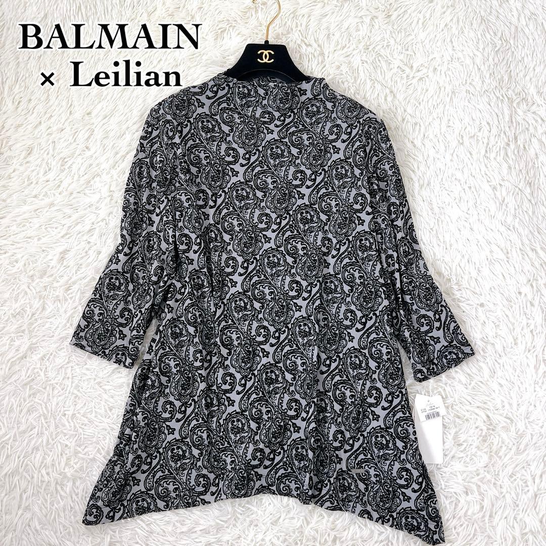 新品 BALMAIN×Leilian ペイズリー柄 長袖 カットソー 13号