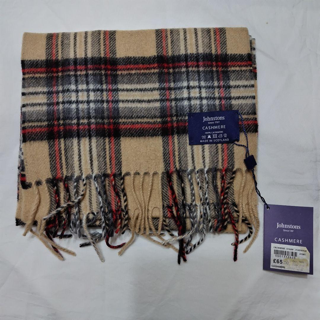 ジョンストンズのカシミヤ100%マフラー