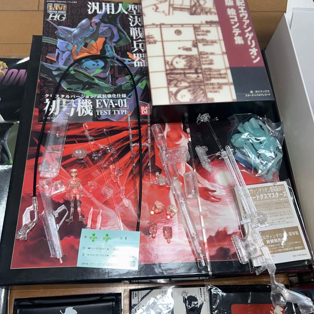 G*1様 新世紀エヴァンゲリオン コレクターズアイテムセット　時計おまけ