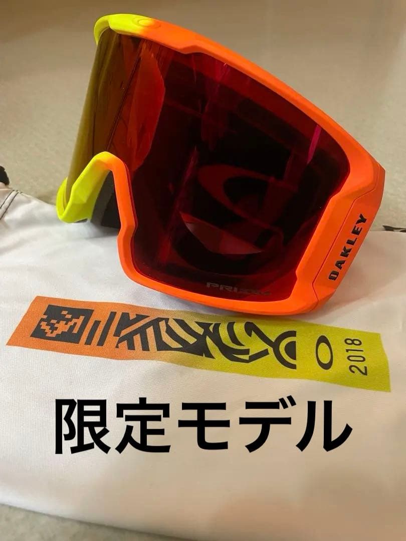 【美品】OAKLEY PRIZM ゴーグル 平野歩夢モデル