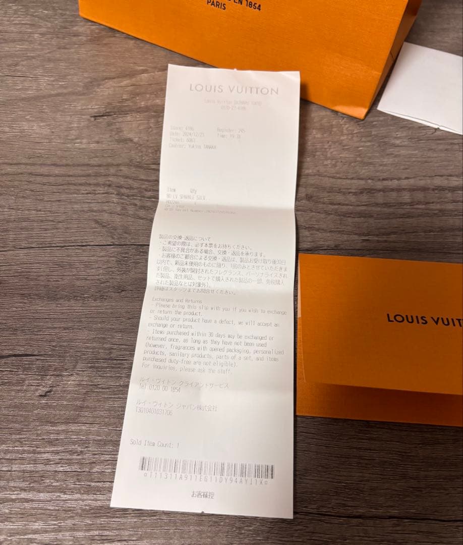 コ*ン様 Louis Vuitton ピアス・LVスパークル シルバーカラー