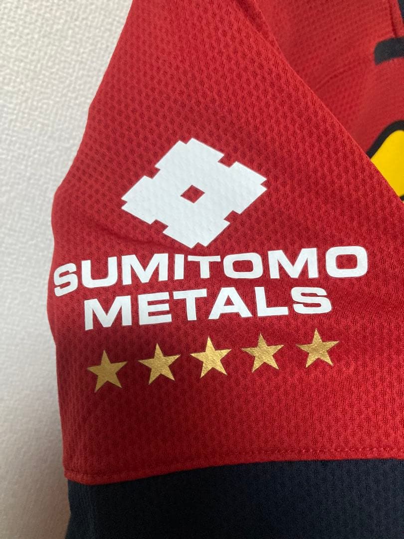 【柴崎岳】2012年 鹿島アントラーズ ホームユニフォーム 美品