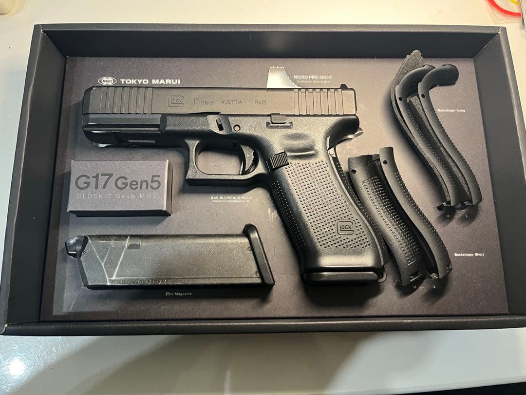 メ*7様 G17 gen5MOS マイクロプロサイト　マガジン２本