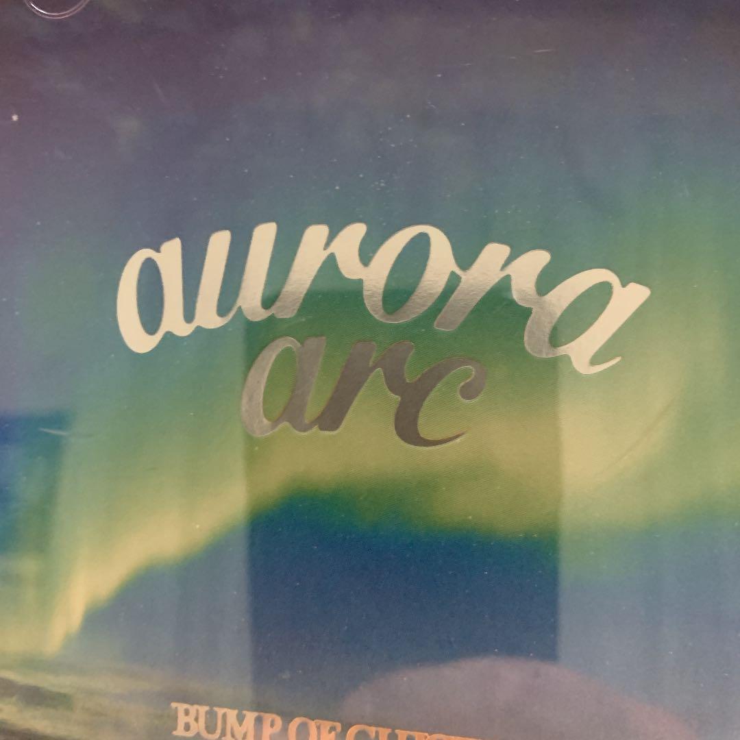 邦楽 aurora arc