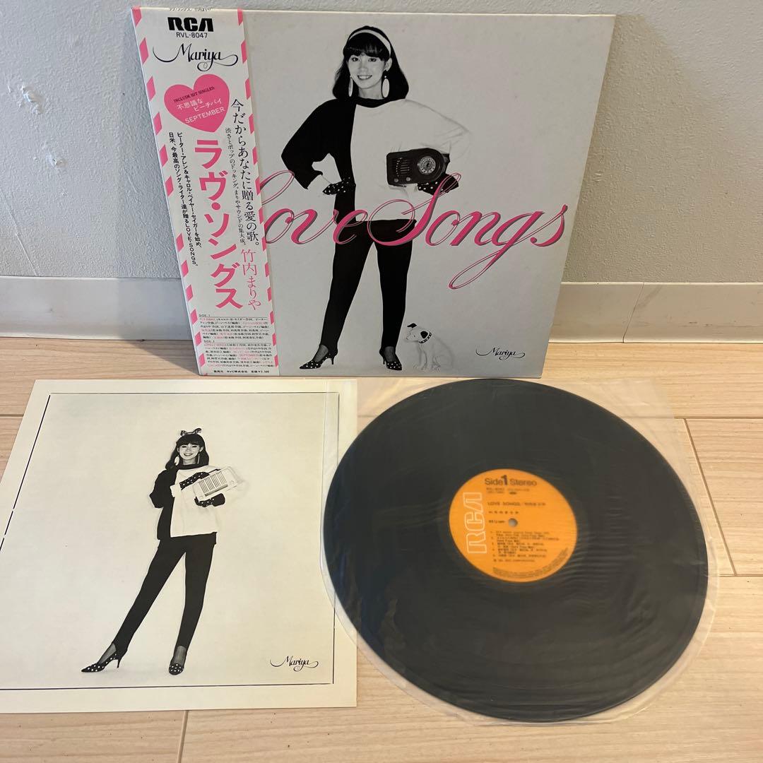 山下達郎 竹内まりあ 4枚セット 和物 モノ シティポップ city pop