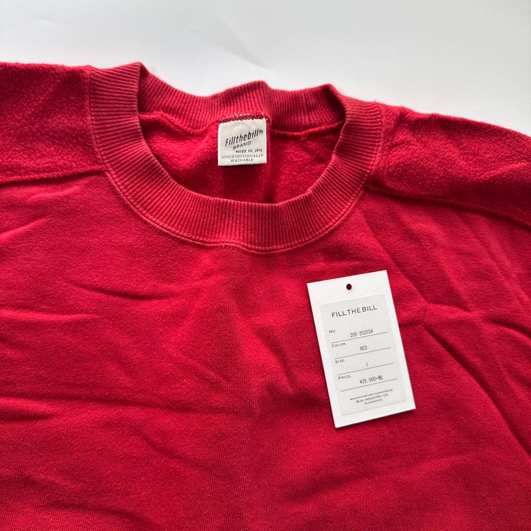 入手困難　fillthebill 美品　スウェットワンピース　多数芸能人着用