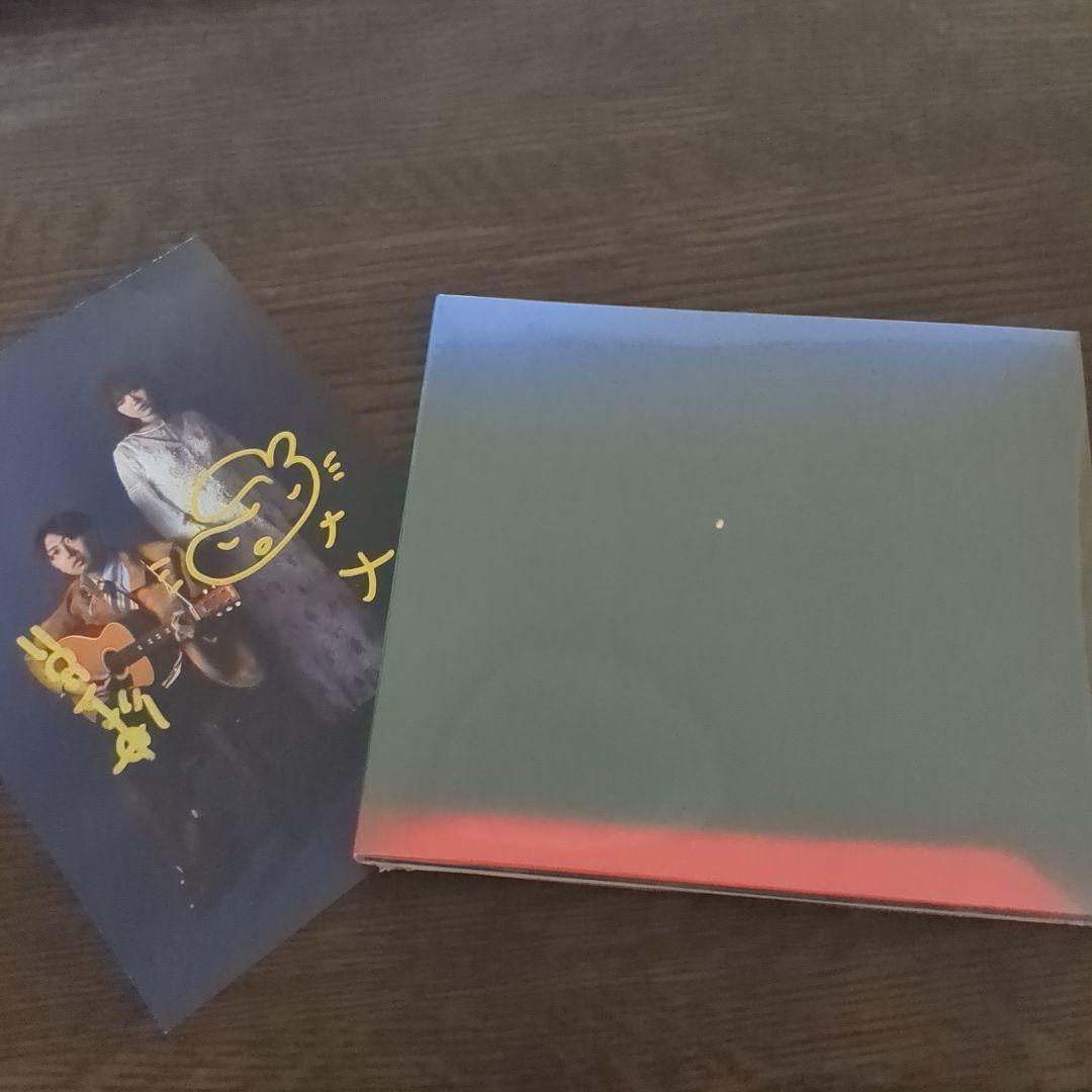 ラッキーオールドサン　うすらい CD　新品未開封ポストカードサイン入り　レコード