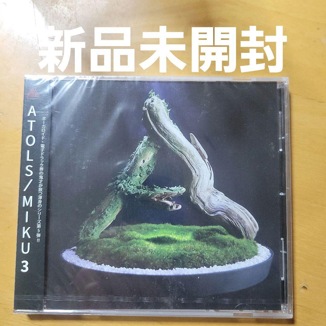 ATOLS MIKU3 ボーカロイド CD