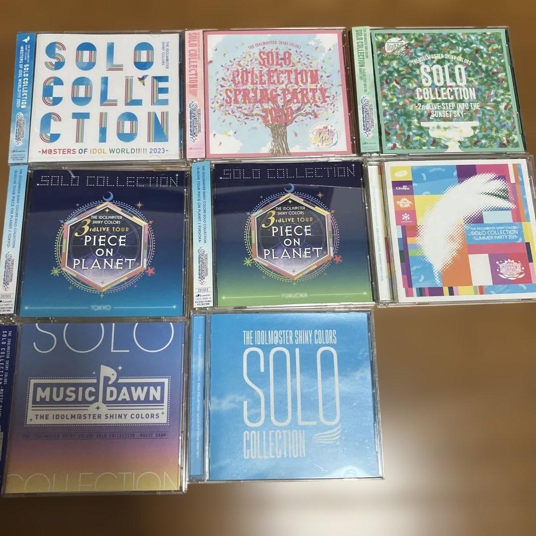 アイドルマスター シャイニーカラーズ ソロコレクション
