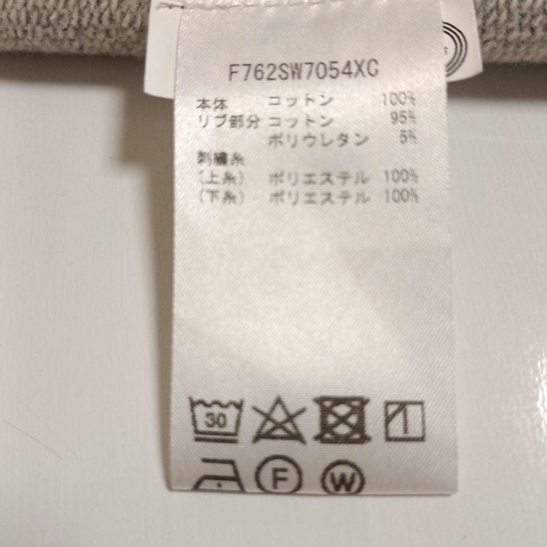 KENZO　タイガー刺繍　スウェット