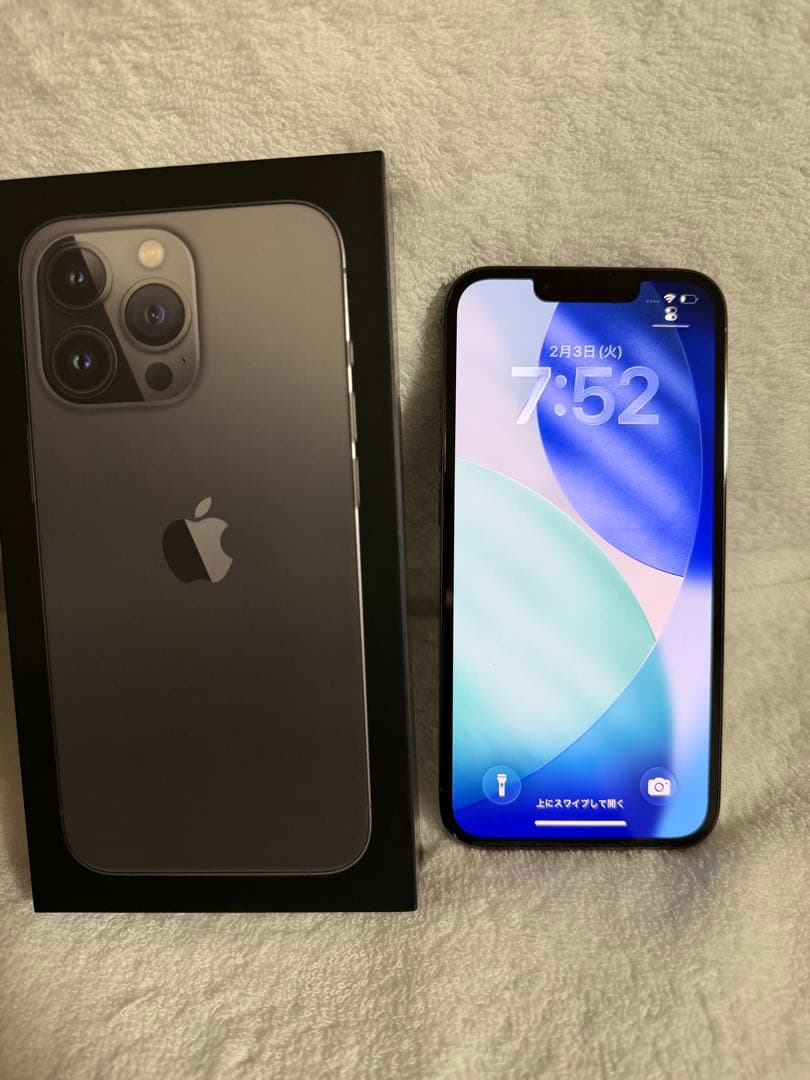 【極美品】Apple iPhone 13 Pro グラファイト 本体 箱付き