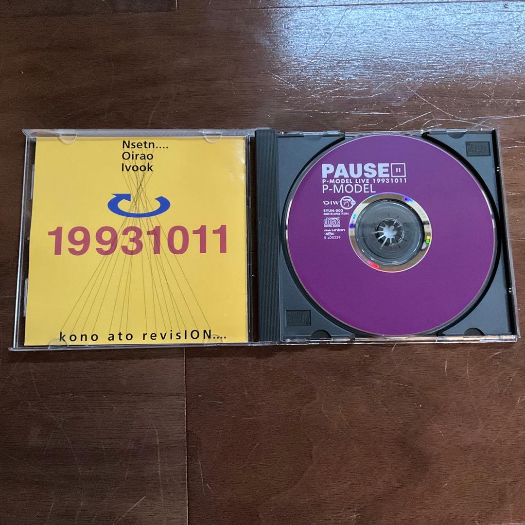 P-MODEL PAUSE P-MODEL LIVE 19931011 平沢進