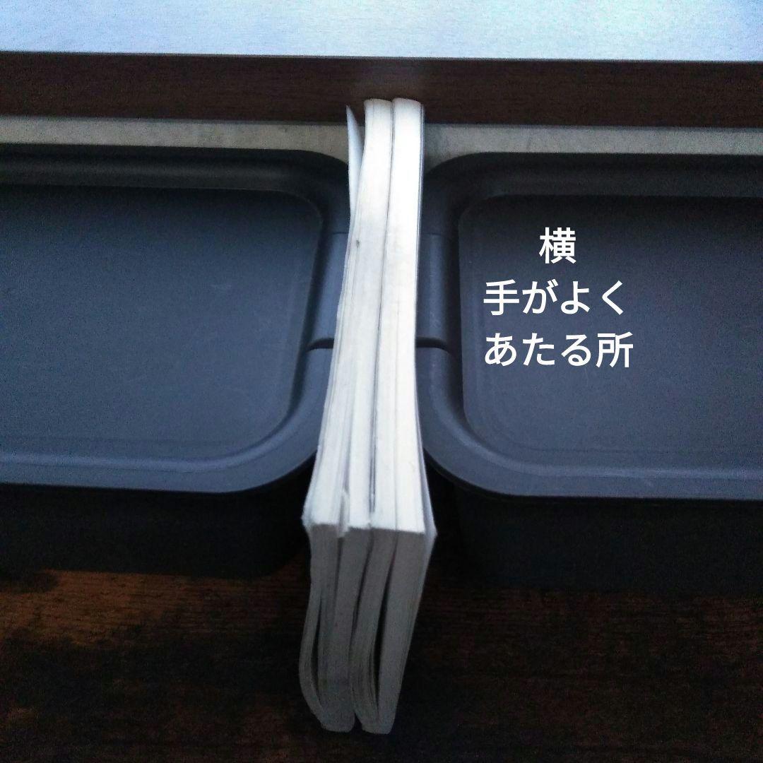 公文　数学 R 解法の手引 2冊セット KUMON 1986年3月