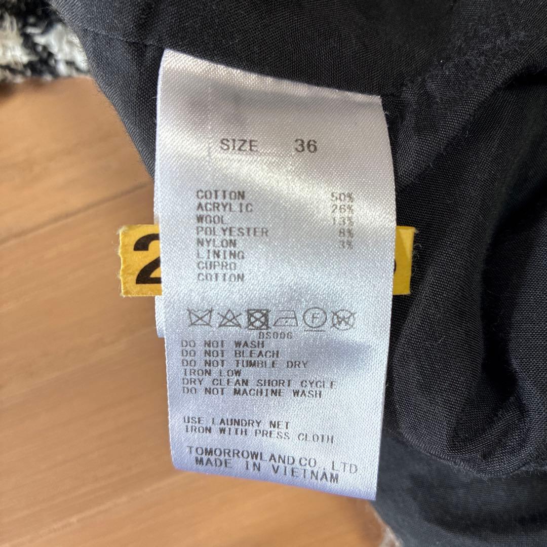 トゥモローランドBallsey ハウンドトゥースツイードノーカラージャケット