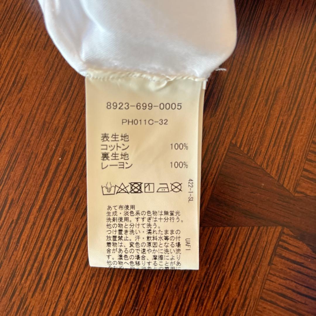 pheeta Trinity オールインワン ホワイト