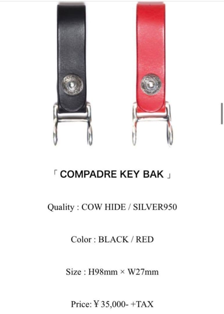 ANTIDOTE BUYERS CLUB　アンチドートバイヤーズクラブ