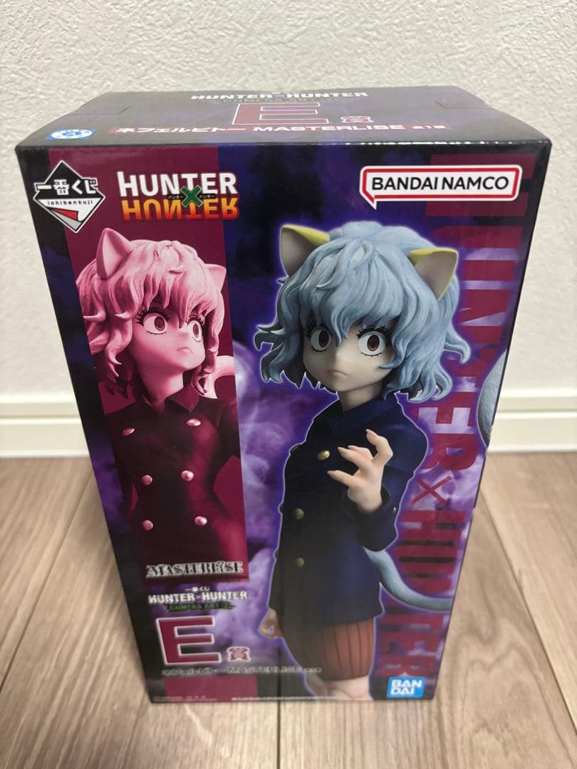HUNTER x HUNTER ネフェルピトー MASTERLISE E賞