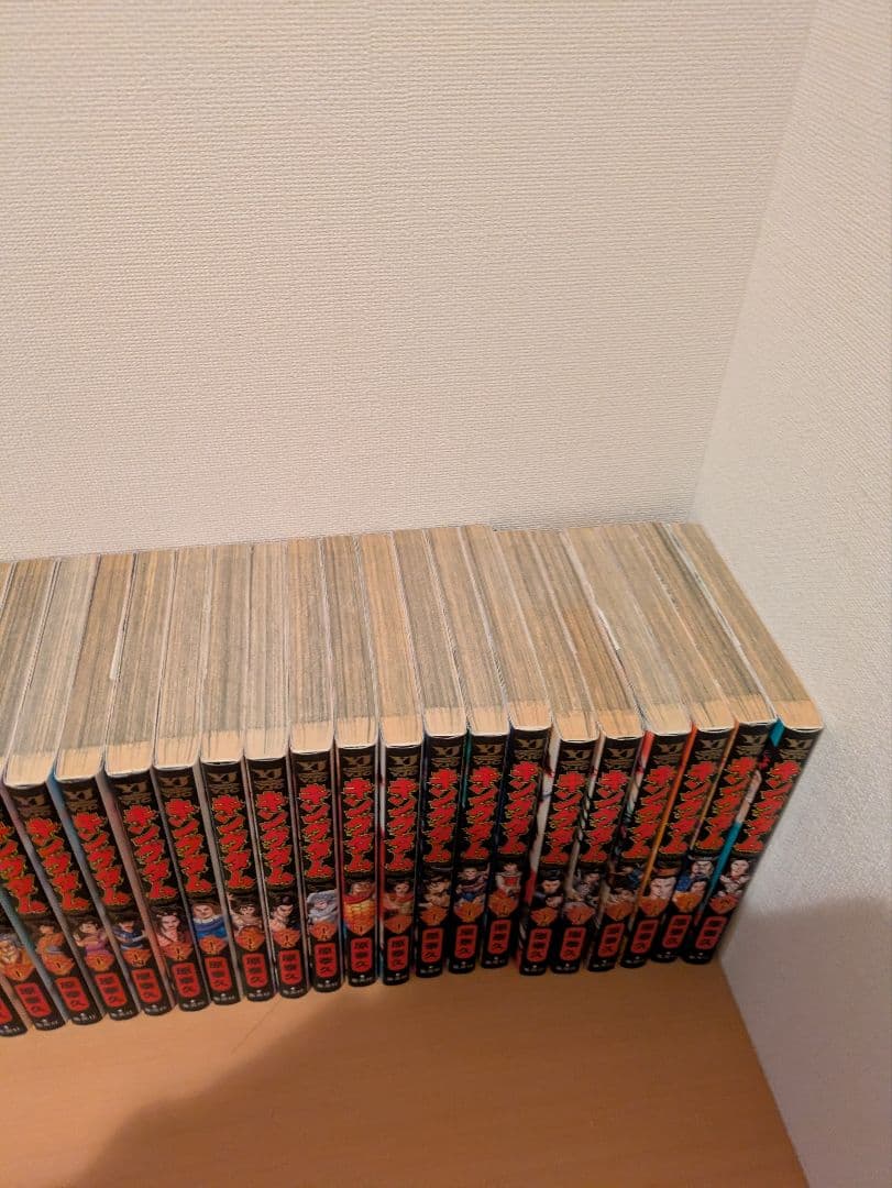 R*n様 キングダム　既刊全巻　1〜77