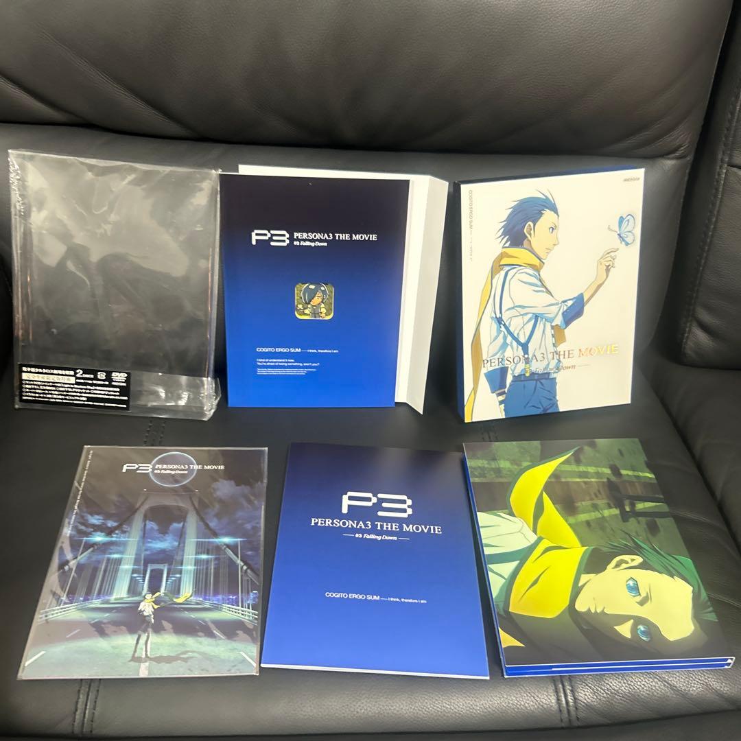 劇場版ペルソナ3 完全生産限定版 DVD 全巻セット (収納BOX付)