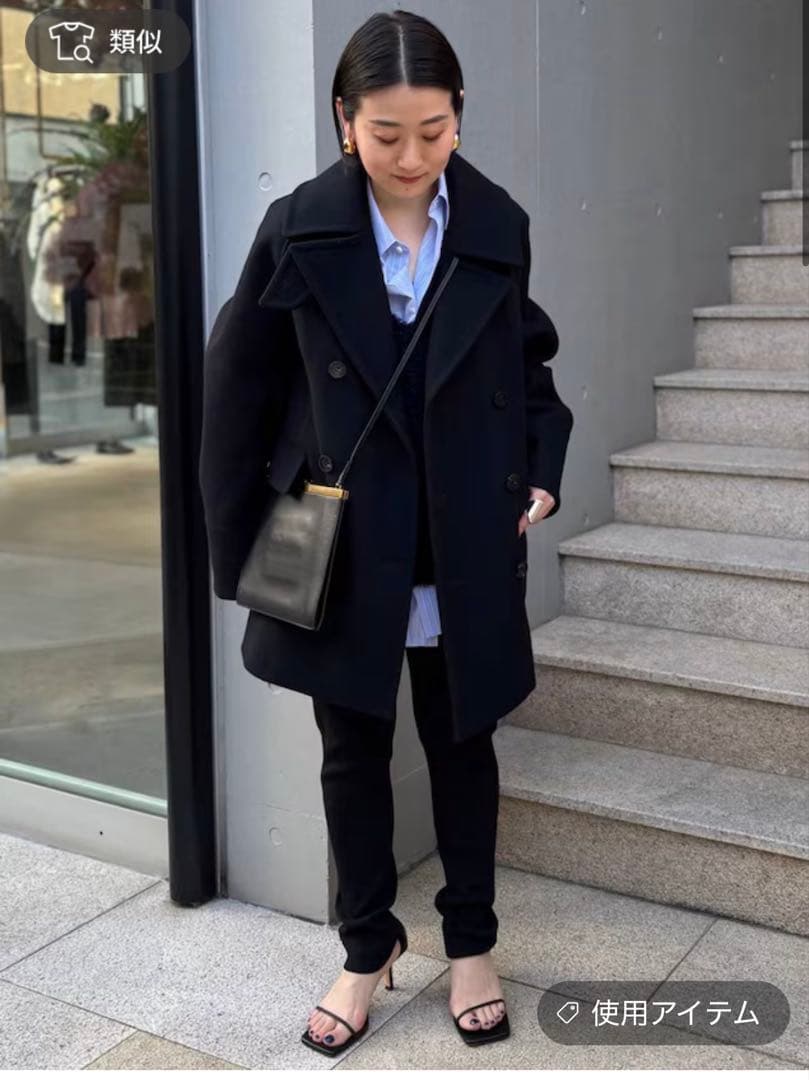 【超美品】chaos カオス スーペリヤヌス Pコート