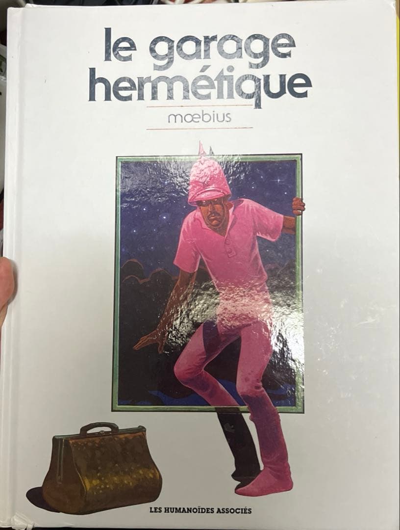 Moebius メビウス アンカル アルザック 密封されたガレージ 3冊セット