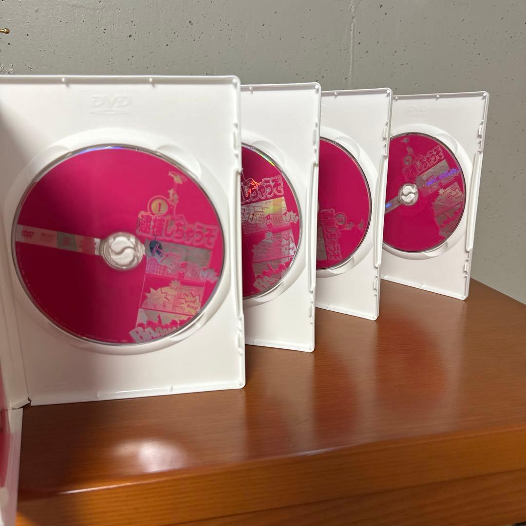 逮捕しちゃうぞ DVD-BOX〈4枚組〉　超希少！！