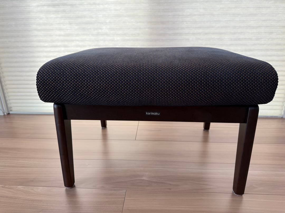 カリモク スツール WU6156