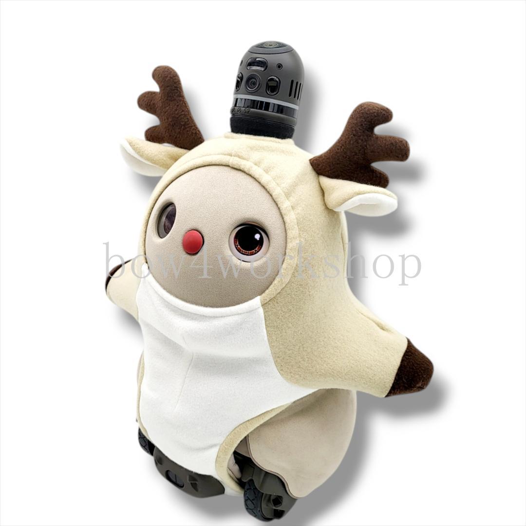 ラボット LOVOT ラボットの服ハンドメイド　トナカイさんボディースーツ のみ