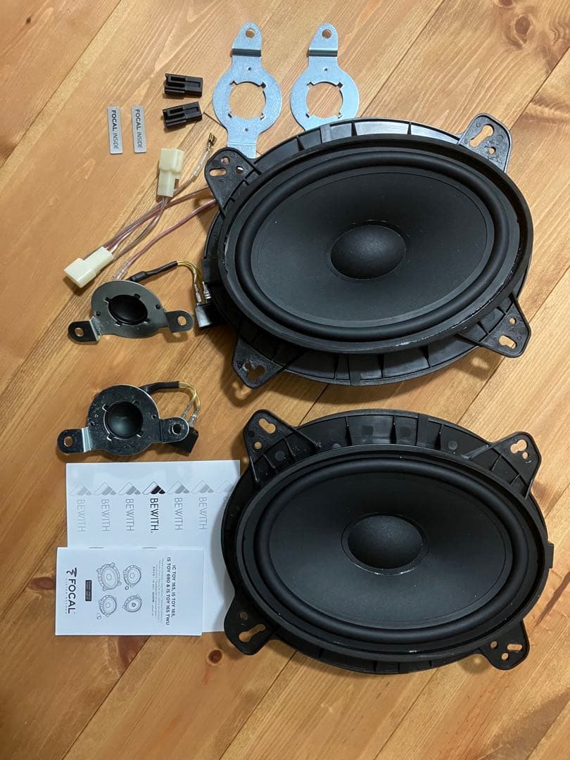 FOCAL フォーカル IS TOY 690　ジャンク