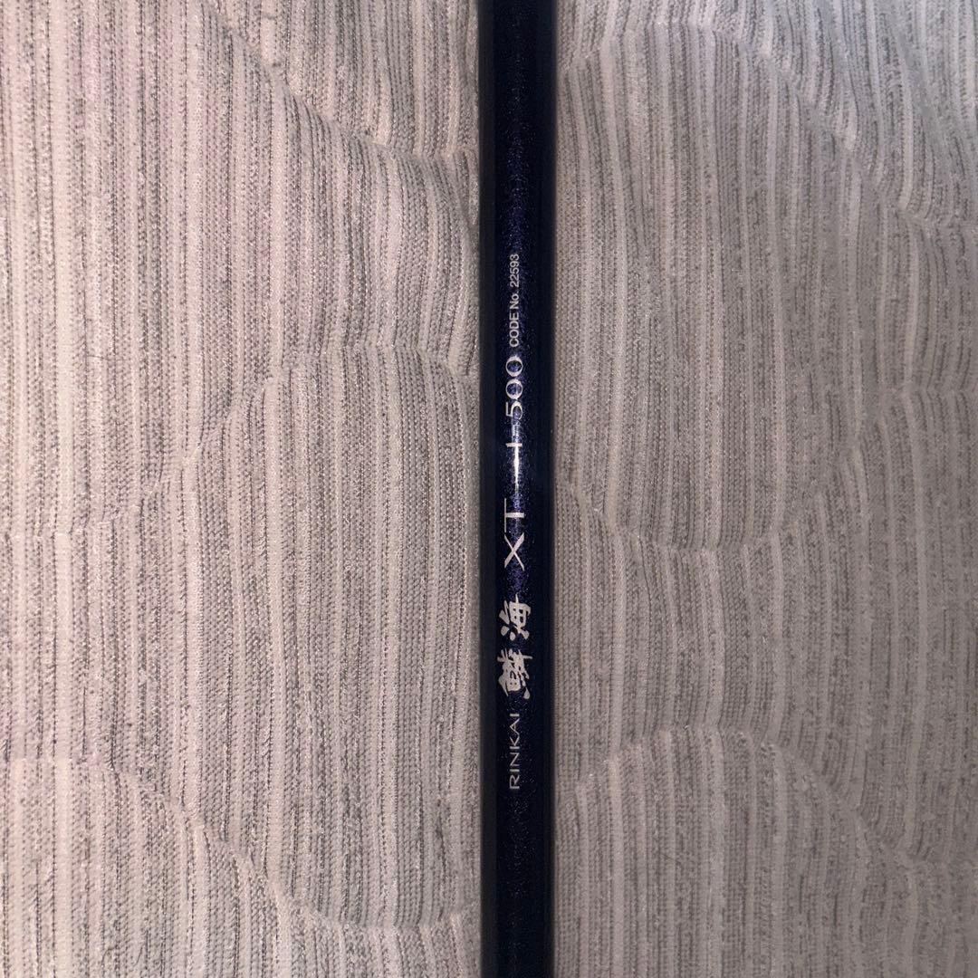 SHIMANO 鱗海XT1-500