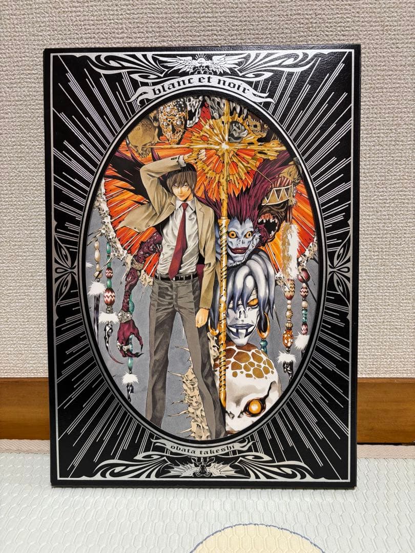 【イタミ有/初版/ポストカード無】 blanc et noir小畑健 画集集英社