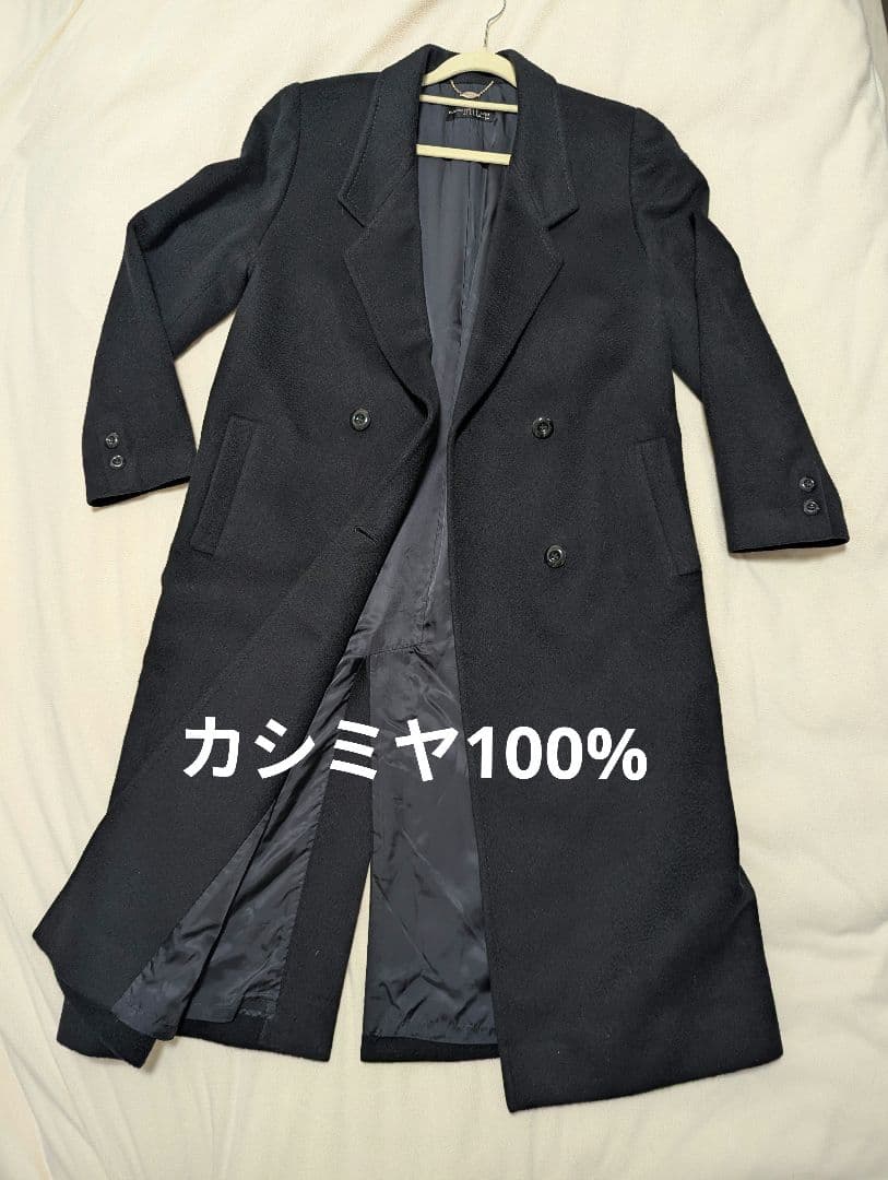 カシミヤ100% 黒 ブラック チェスターコート ロングコート