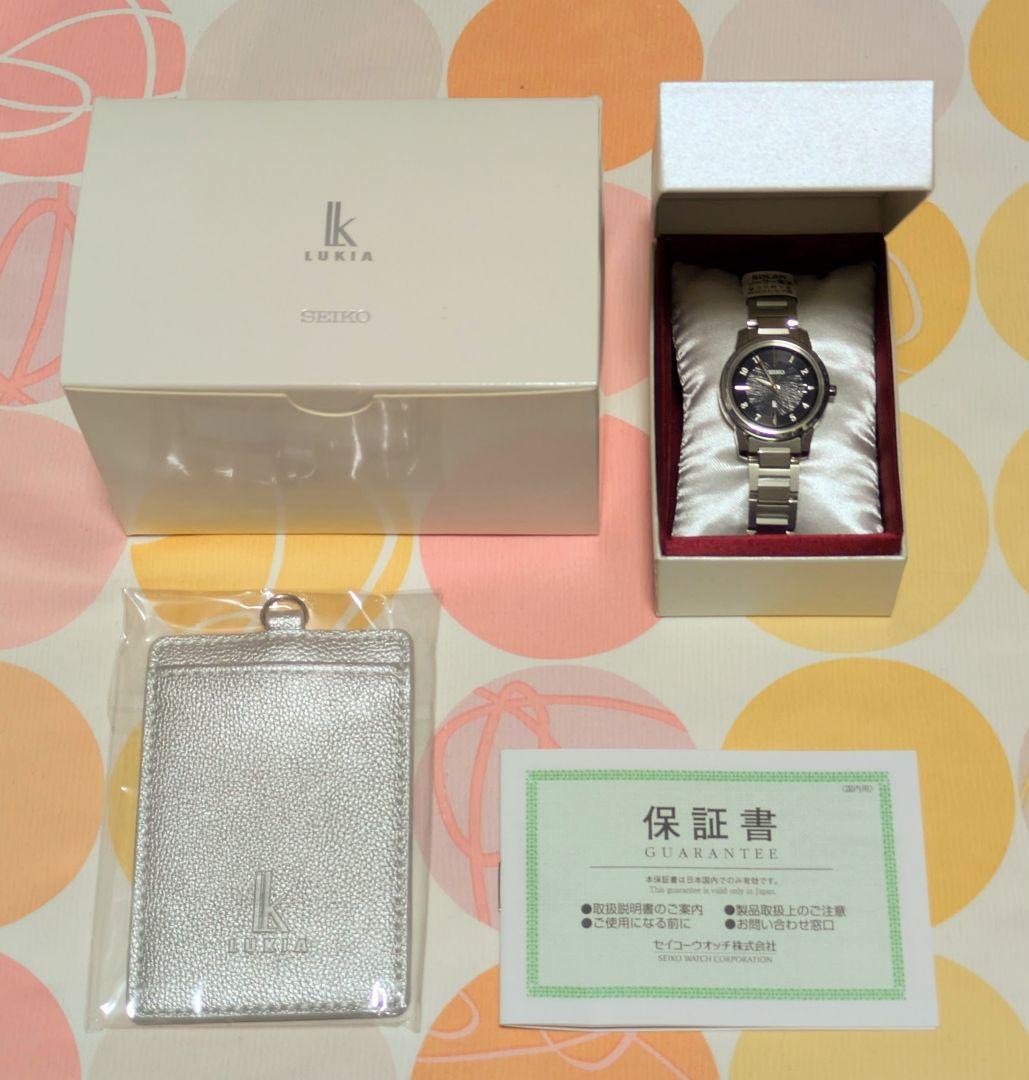 新品、未使用　セイコールキア　正規　SSQV081　電波　ソーラー　SEIKO