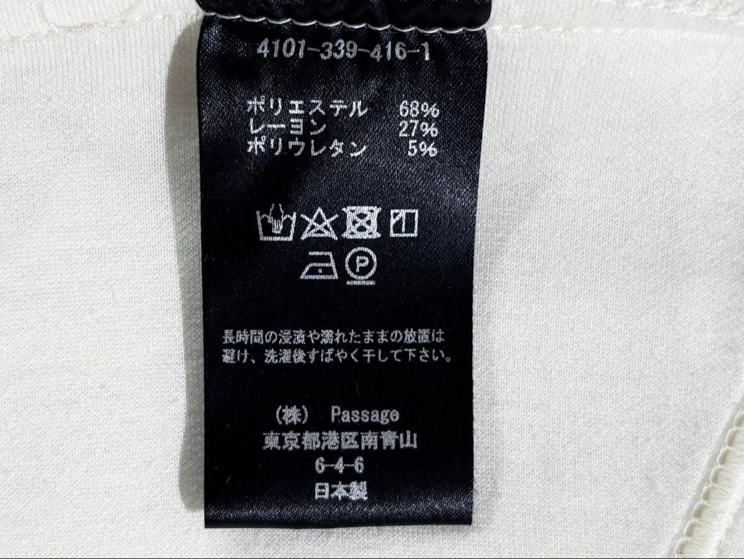 コグザビッグスモーク MEGA HOODY TOP コクーン フーディ 21SS